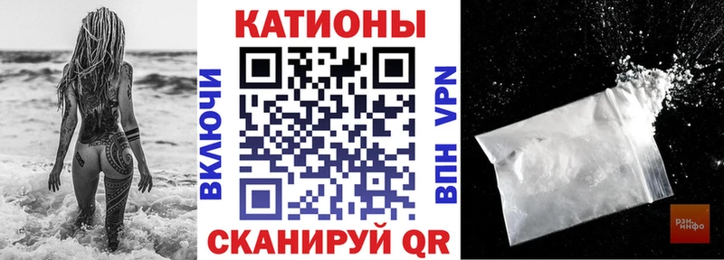 Магазины продажи наркотиков Сасово Cocaine  Меф  АМФЕТАМИН  Альфа ПВП  МАРИХУАНА  Гашиш 