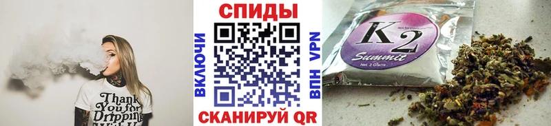 цены наркотик  Сасово  БУТИРАТ бутандиол 