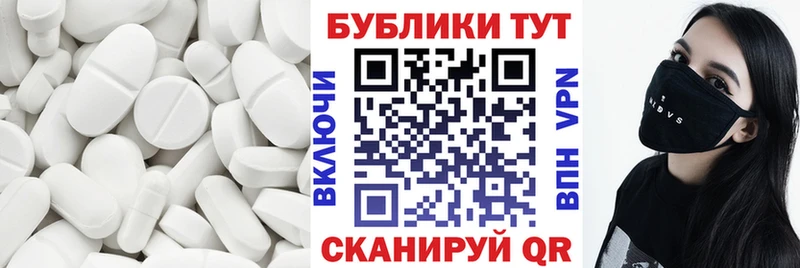 Ecstasy 300 mg  OMG tor  Сасово  где купить наркоту 