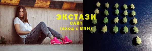 сатива Зерноград