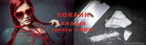 сатива Зерноград