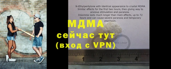 кокаин перу Зеленодольск