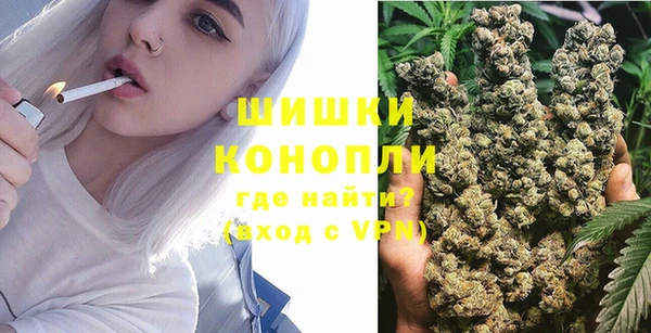 кокаин перу Зеленодольск