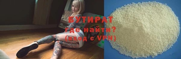 кокаин перу Зеленодольск