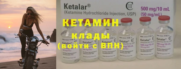 кокаин перу Зеленодольск