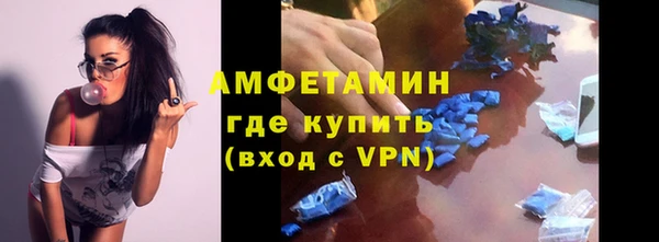 гидропоника Семилуки