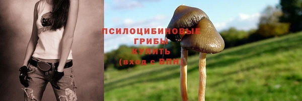 кокаин перу Зеленодольск