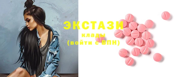 COCAINE Семёнов