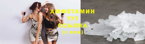 кокаин перу Зеленодольск