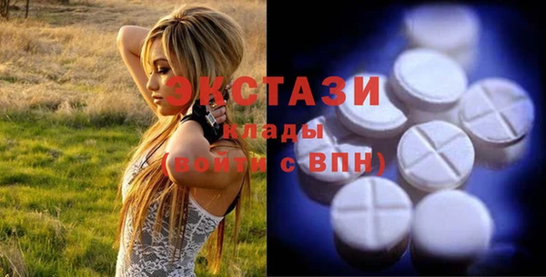 сатива Зерноград