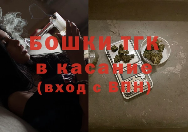 кокаин перу Зеленодольск