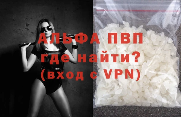 кокаин перу Зеленодольск