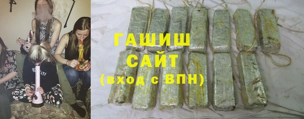 сатива Зерноград