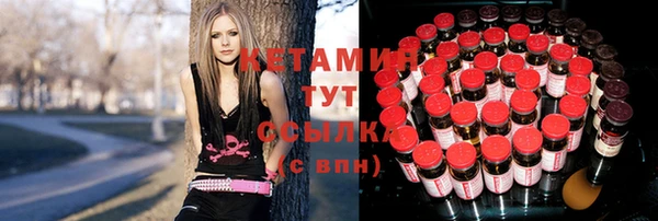 МДПВ Иноземцево